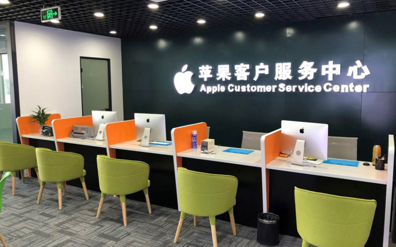 巴中深圳苹果维修服务网点