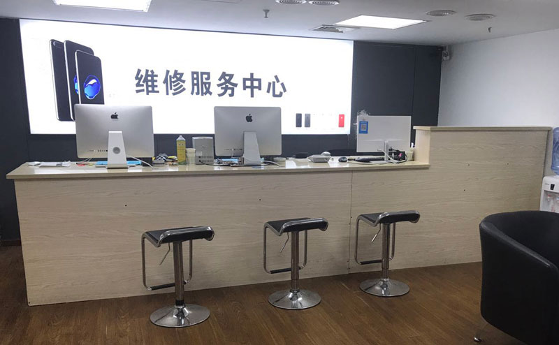 巴中贵阳苹果手机售后服务（修17屏幕）